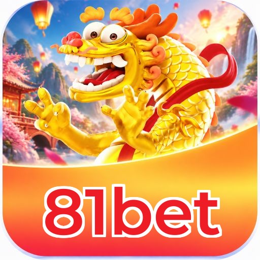 81bet Logo
