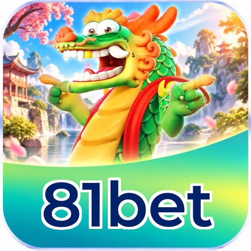 81bet APP Android/iOS - Logo oficial