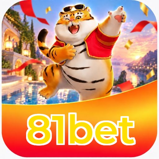 81bet Logo
